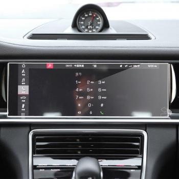 Protector de pantalla de navegación para Porsche Panamera