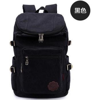Men's Double Shoulder Canvas Bag