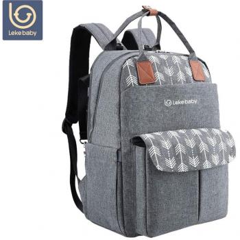 Lekebaby Diaper Backpack with Stroller Straps