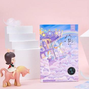 Carrousel de Fantasía: Cartas de Cumpleaños Sky Dream