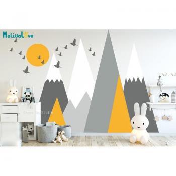 Kids Adventure Wall Stickers