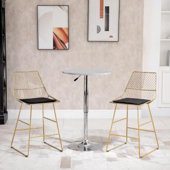 HOMCOM Set of 2 Bar Stools Modern Counter Height Wire Metal Bar Chairs for Kitchen, Bar Counter, Gold