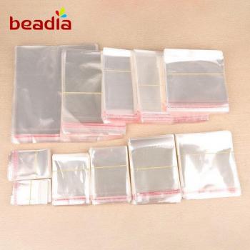 200PCS Clear Plastic Self-Sealing Bags for Jewelry and Gifts