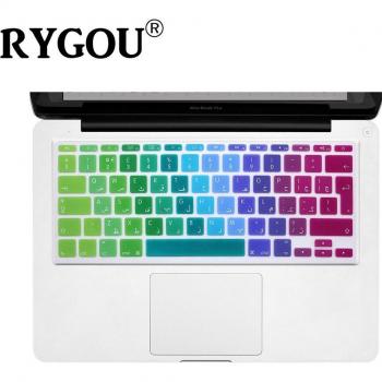 Tapis de protection clavier silicone ISO Arabe‑Anglais pour MacBook Air 11,6