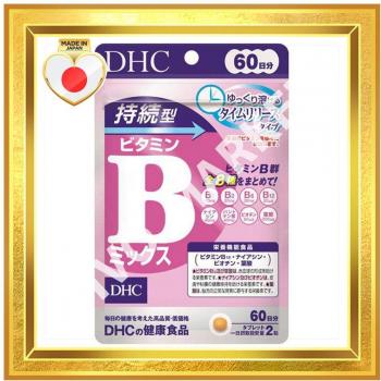 DHC Mix di Vitamine B