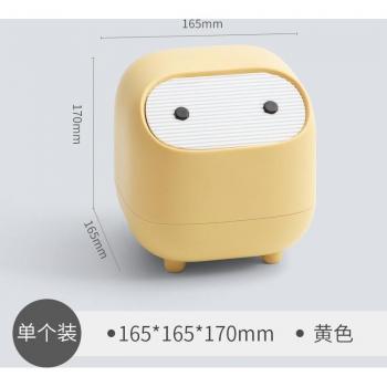 Cubito Ninja: Basurero Pequeño con Tapa para Escritorio
