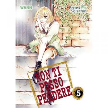 Non ti posso perdere