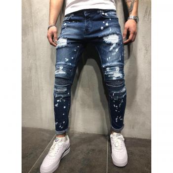 Männer Slim Fit Zerrissene Denim Jeans