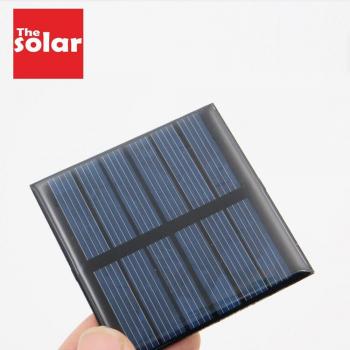 DIY Solar-Ladegerät 120mA