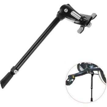 Soporte de pata de cabra lateral para bicicleta