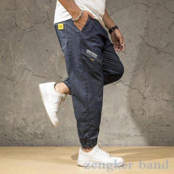 Pantalon homme grande taille denim