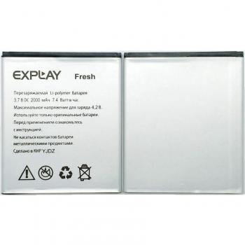 Batería recargable Explay Vega
