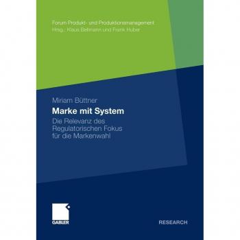 Vitalsource Technologies, Inc. Marke Mit System