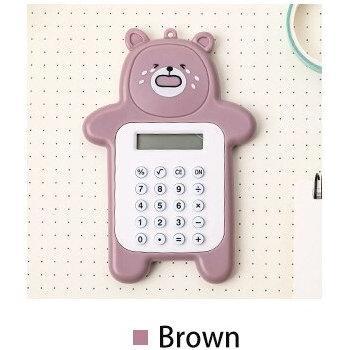 Cute Bear School Calculator