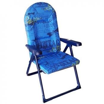 Sillón Ajustable 777AOR-1710