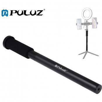PULUZ Handheld Tripod with Central Shaft Rod