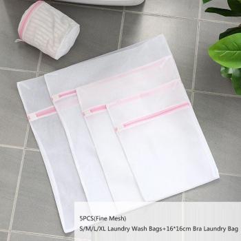 Washing Machine Protection Laundry Bags