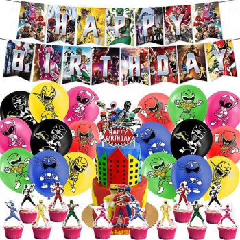 Décorations de Fête Power Rangers avec Ballons