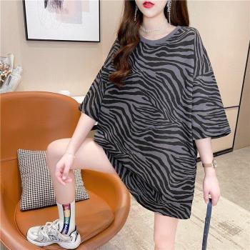 Women's Trendy Striped Pullover T-Shirt