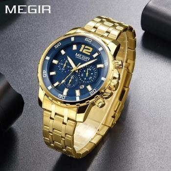 Pulsera MEGIR Oro Militar Distinguido