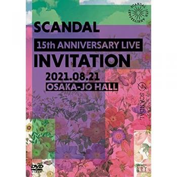 Scandal 15e Anniversaire DVD Édition Spéciale