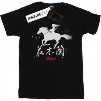 Tee-shirt coton Vent Mulan Disney