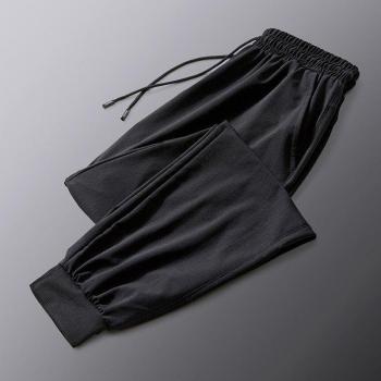 Men's Cool Ice Silk Running Pants