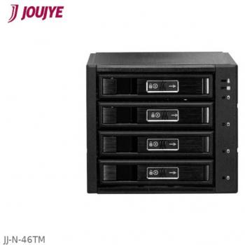 Compact 2.5 NAS Storage Caddy