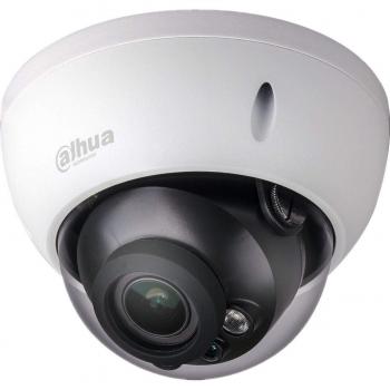 Caméra de surveillance Dahua Hachdbw 1400 RV 2 MP