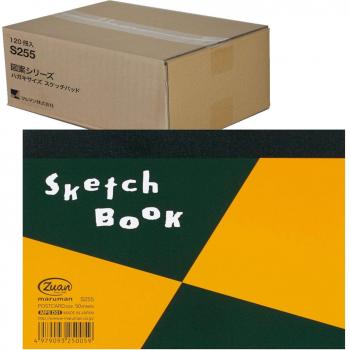 Sketchbook Postcard Series – Medium Binding, 50 Sheets