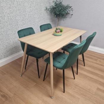 KOSY KOALA Beige Velvet Dining Ensemble – 4 Chairs, 120 cm × 70 cm