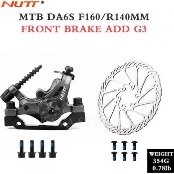 NUTT DA6S Electric Mountain Bike Brake Caliper
