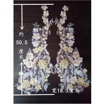 Accessoire Dentelle Couleur Assortie