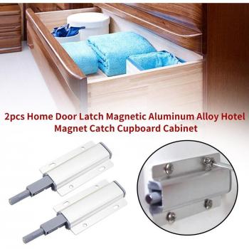 2pcs Push-to-Open Magnetic Closure