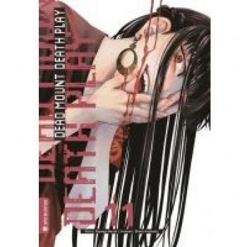 Dead Mount Death Play Collectors Edition 11