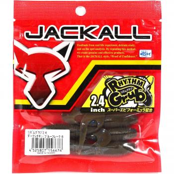 Jackall Gummifisch Rhythm Grub 2,4 Zoll Dunkel Zimt Blau Flake