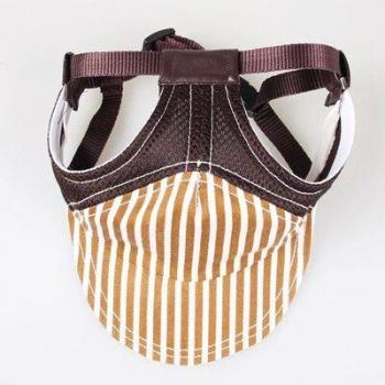 Pet Stripe Baseball Cap