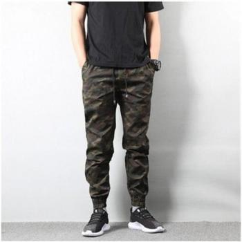 Pantalon harem camouflage homme