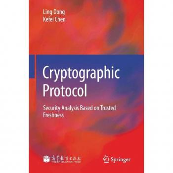 Vitalsource Technologies, Inc. Cryptographic Protocol