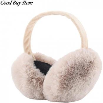 Soft Ear Warmers for Skiing
