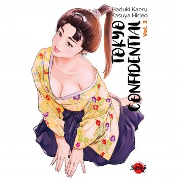 Tokyo Confidential