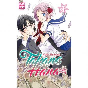 Takane & Hana T01