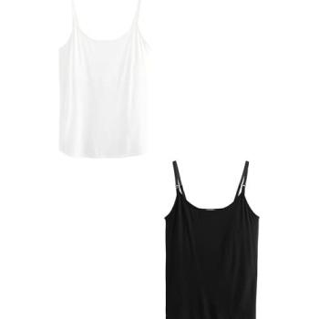 Lot de gilets de nursing maternité – 2 unités (noir et blanc)