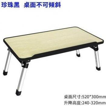 Bureau compact pour ordinateur portable