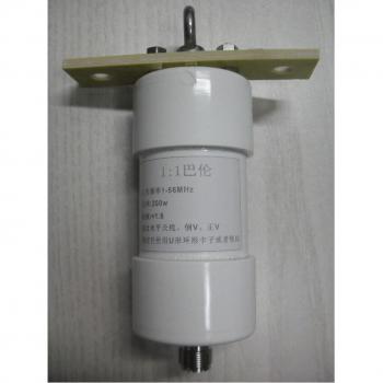 Balun pour radio à ondes courtes 200W, ratio 1:1, compatible avec antenne V inversée et antenne Yagi horizontale