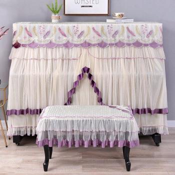 Romantic European Lace Piano Tulle Cover