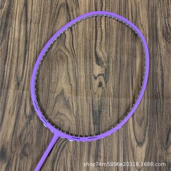 High-Performance Carbon Fiber Badminton Racquet