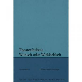 Theaterfreiheit