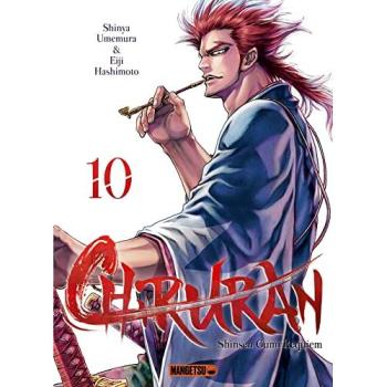 Chiruran : Shinsen Gumi requiem. Vol. 10