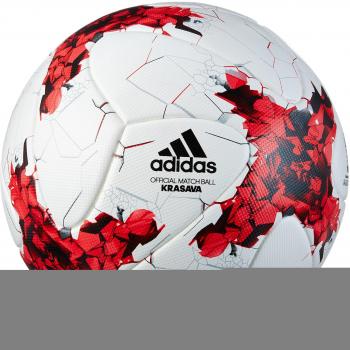 Adidas Fifa Confederations Cup Spielball – Adult – Farbpalette Weiß/Rot + Power Rot, Transparente Grautöne, Schwarzer Boden